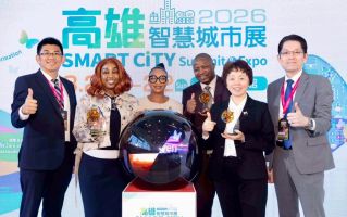 Mbabane Wins Smart City Award in Taiwan